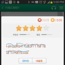 (주)원포인트