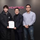 헌터박스 이미지