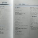 펜드로잉A 이미지