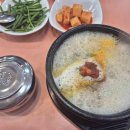 한화오션(주)외국인전용식당 이미지