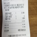 비비큐(bbq) 대구혁신점