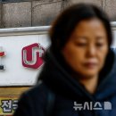 휴대폰 판매점 KT앞 이미지