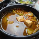 이태원삼겹 이미지