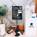 닥터에이치의원 이미지