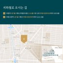 새벽비뇨의학과의원 이미지