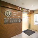 현이비인후과의원 이미지