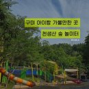 여헌로-10 네이버블로그
