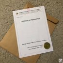 드림드림공인행정사사무소 이미지