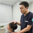 분당재활의학과의원 이미지