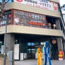 대구 침산동 카페 애월빵공장 침산점 제주 감성 대형 베이커리 카페