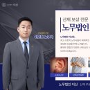 효선약국 이미지