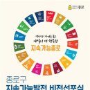 가능비전