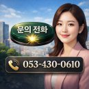 현충로114 네이버블로그