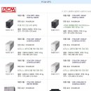 피씨엠(PCM) 이미지