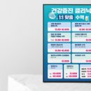스튜디오게릴라 이미지
