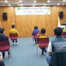 강원도립화목원 이미지