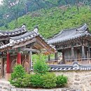 고운사