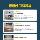 수원-1200 이미지