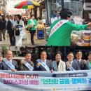 창원도계부부시장 이미지