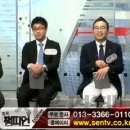 (주)세우 이미지