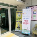 서구청 작은도서관 이미지