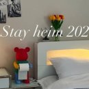 비앤비스테이 이미지