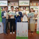 아름:담다