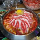 전포여관 건대점 이미지