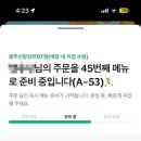 매월농원 이미지