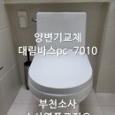 금은 PC 이미지