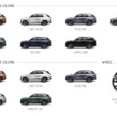 쌍용자동차인천남동구청영업소 이미지