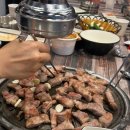 부자삼겹