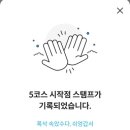 신례1리 마을회관 네이버블로그