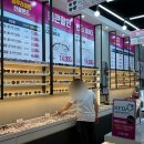 으뜸플러스(신방화점) 이미지