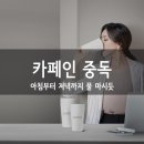 해들정신건강의학과의원 이미지