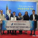 전대2리 이미지