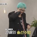 굿데이안경원 네이버블로그