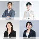 강남국제행정사사무소 이미지