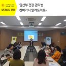 삼계면행정복지센터 이미지