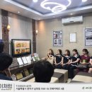 내이치과기공소 이미지