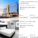 파머스마켓 산정점 | 2024 미국여행 후기1. 호텔(숙소)