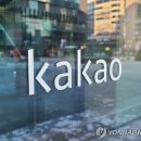 The fair w 이미지