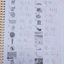혜윰네이쳐 이미지