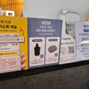 앨빈카페 | 영통 베이비하우스 온누리 상품권으로 올보르 앨빈 트라이크 구매한 후기