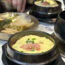 신도건강원