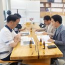 함양산촌 뉴시스