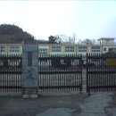 은산초등학교 이미지
