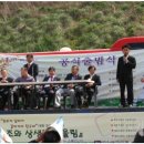 굴렁쇠협동조합 이미지