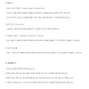 해피메이커 이미지