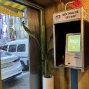 쏙하노이 이미지